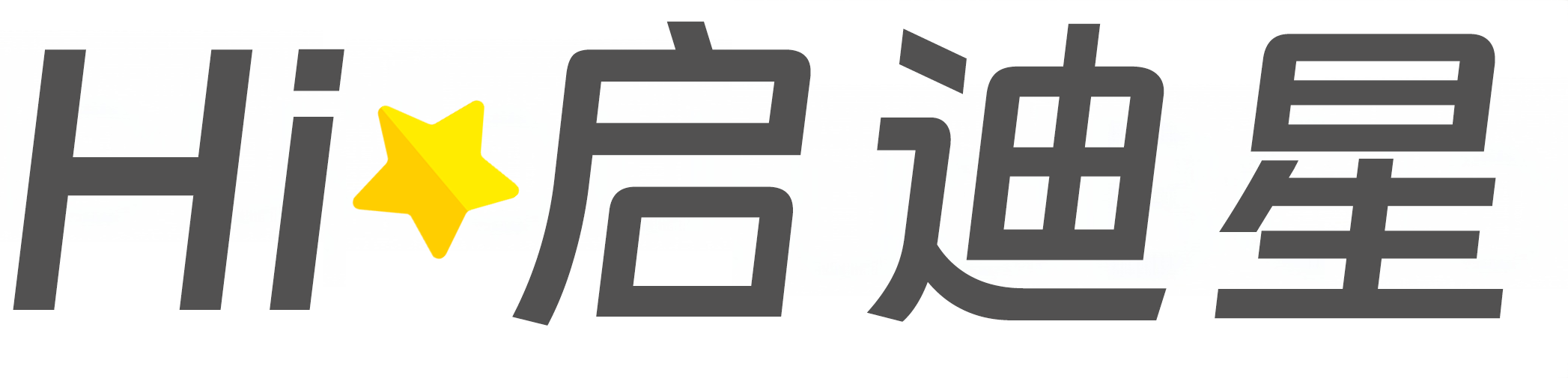 道真论文怎么写|论文辅导|论文查重|论文降AI|论文润色|论文选题|毕业论文